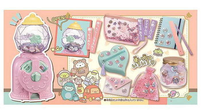 タカラトミー キラ★ガチャシール ラメジュエル 映画すみっコぐらし ツギハギ工場のふしぎなコ(代引不可)