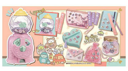 タカラトミー キラ★ガチャシール ラメジュエル 映画すみっコぐらし ツギハギ工場のふしぎなコ(代引不可)