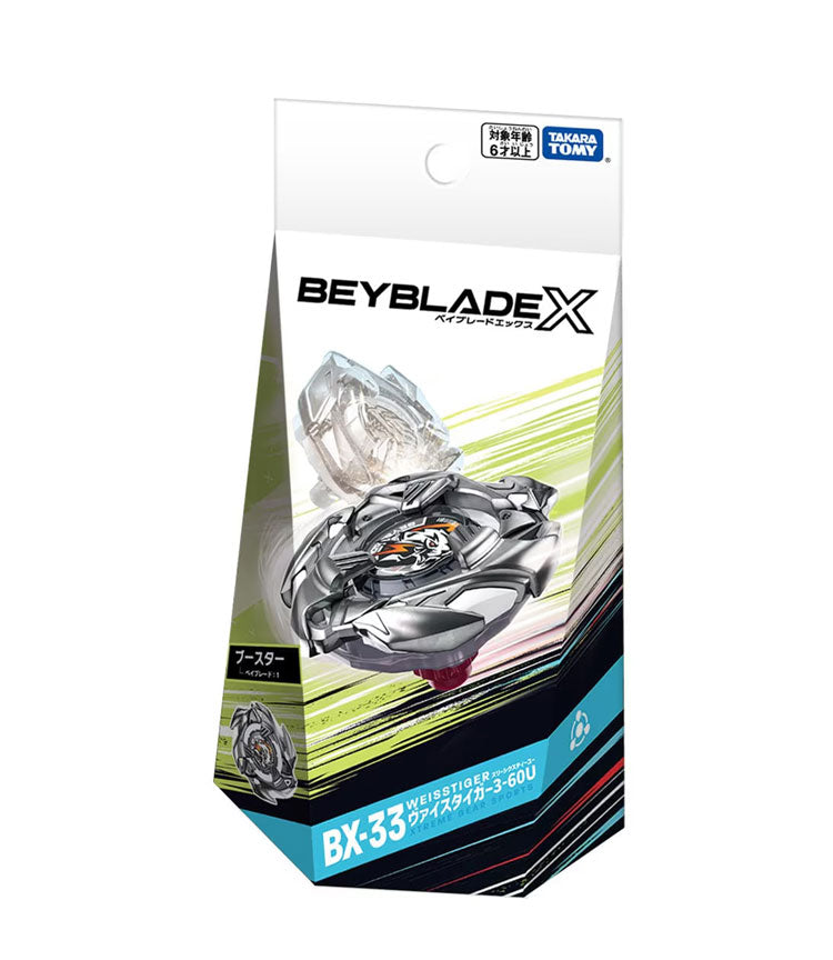 BEYBLADE X ベイブレードX BX-33 ブースター ヴァイスタイガー 3-60U(代引不可)