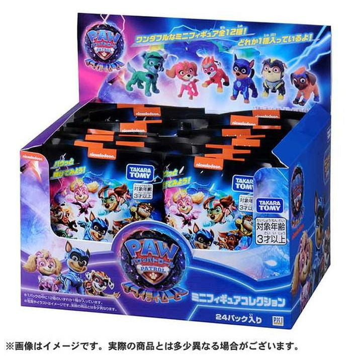 タカラトミー パウ・パトロール ザ・マイティ・ムービー ミニフィギュアコレクション(代引不可)