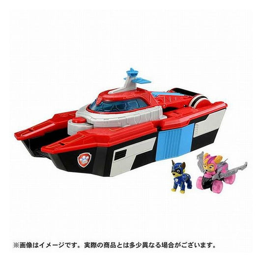 タカラトミー パウ・パトロール ザ・マイティ・ムービー マイティパトローラー(代引不可)