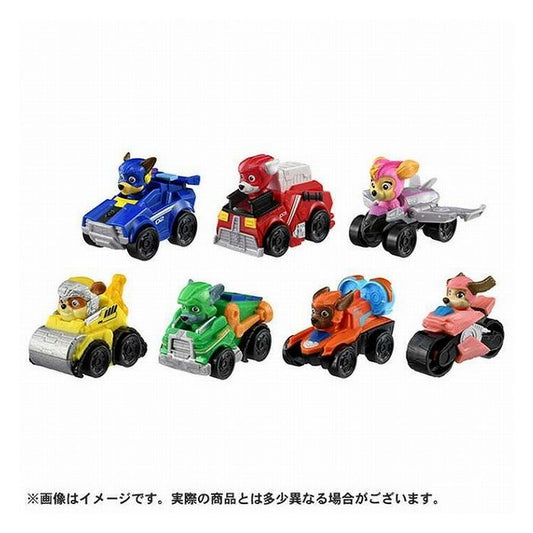 タカラトミー パウ・パトロール ザ・マイティ・ムービー マイティレーサーズ ギフトパック(代引不可)