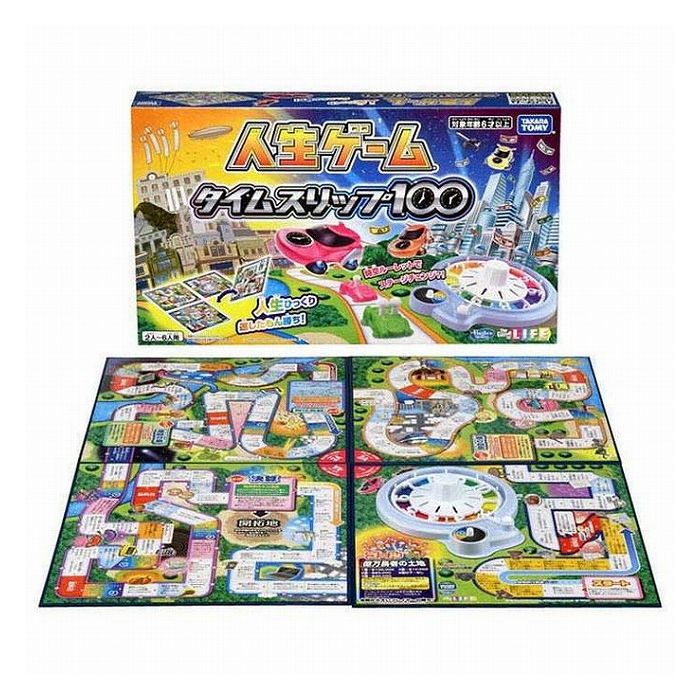 タカラトミー 人生ゲーム タイムスリップ100(代引不可)