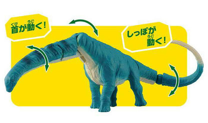 タカラトミー アニア AL-24 アルゼンチノサウルス(代引不可)