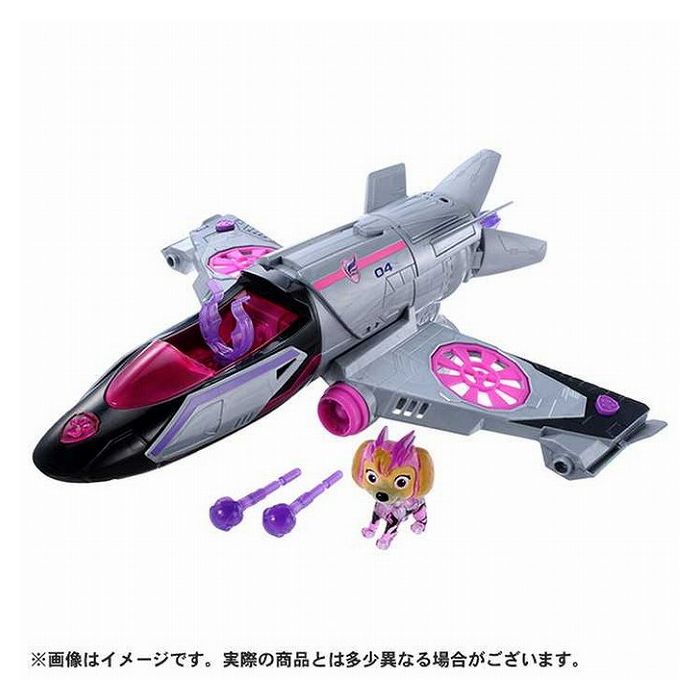 パウ・パトロール ザ・マイティ・ムービー DXアクションビークル スカイ マイティジェット クリスマス こども 子供 男の子 キッズ 遊び プレゼント ギフト 贈り物 誕生日 ごっこ遊び おもちゃ 玩具(代引不可)