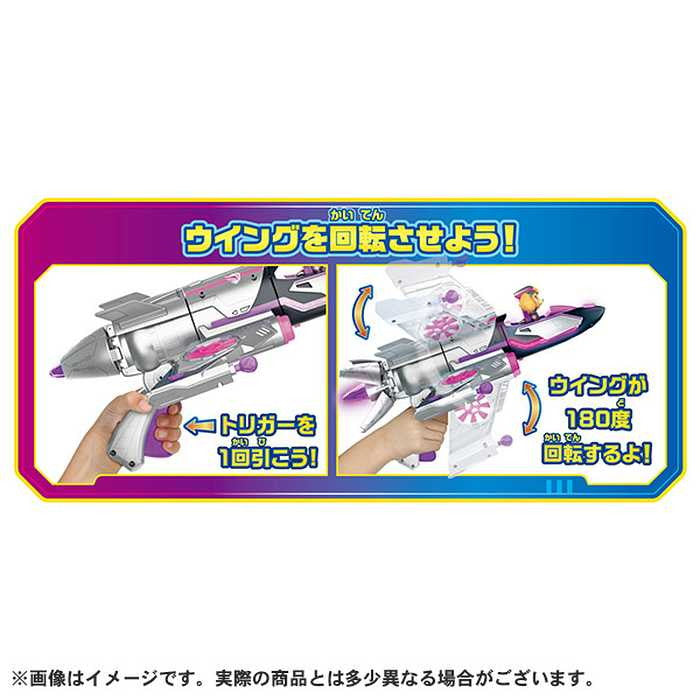 パウ・パトロール ザ・マイティ・ムービー DXアクションビークル スカイ マイティジェット クリスマス こども 子供 男の子 キッズ 遊び プレゼント ギフト 贈り物 誕生日 ごっこ遊び おもちゃ 玩具(代引不可)