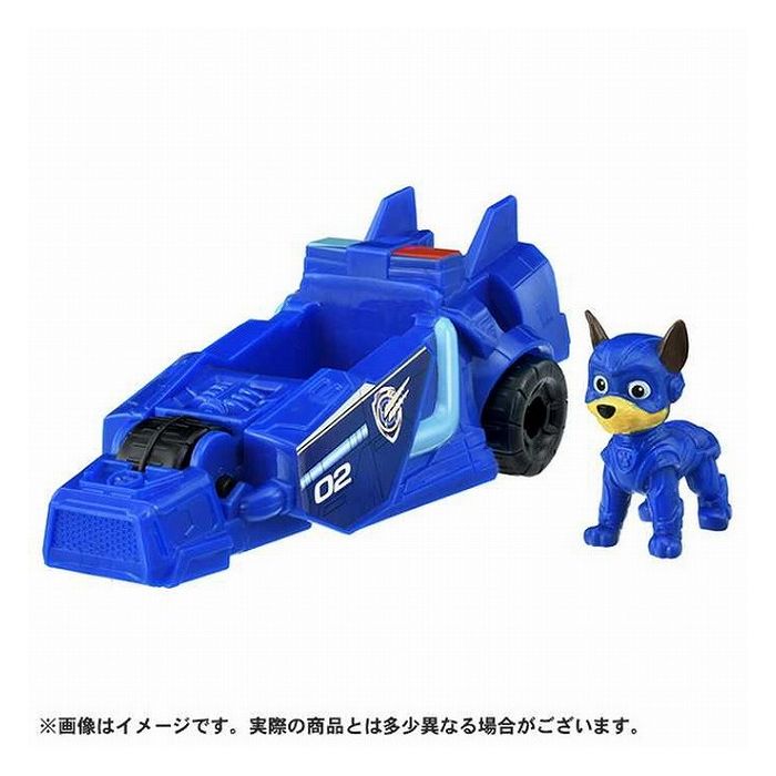 タカラトミー パウ・パトロール ザ・マイティ・ムービー ミニベーシックビークル チェイス マイティポリスカー(代引不可)