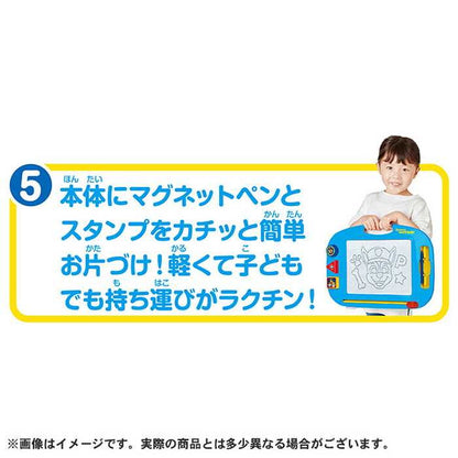 タカラトミー パウ・パトロール おえかきせんせい(代引不可)