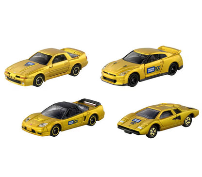 タカラトミー100周年記念 トミカセット(代引不可)