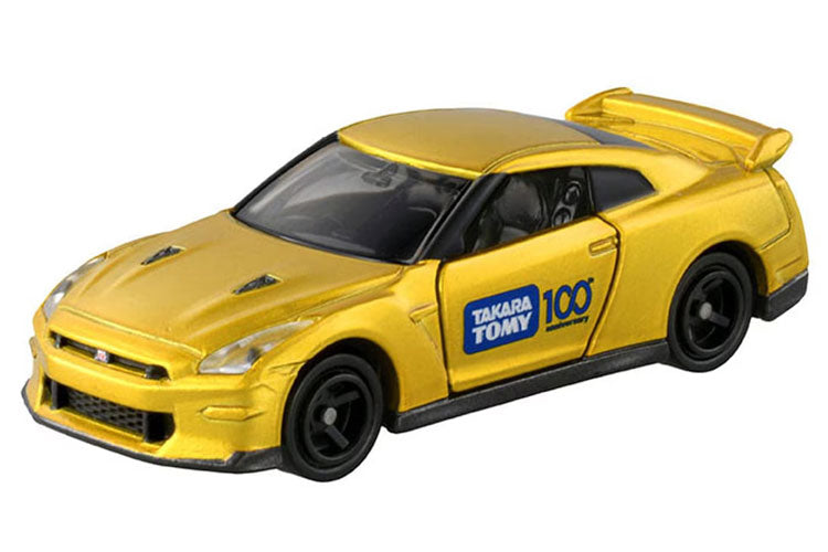 タカラトミー100周年記念 トミカセット(代引不可)