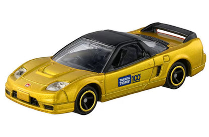 タカラトミー100周年記念 トミカセット(代引不可)