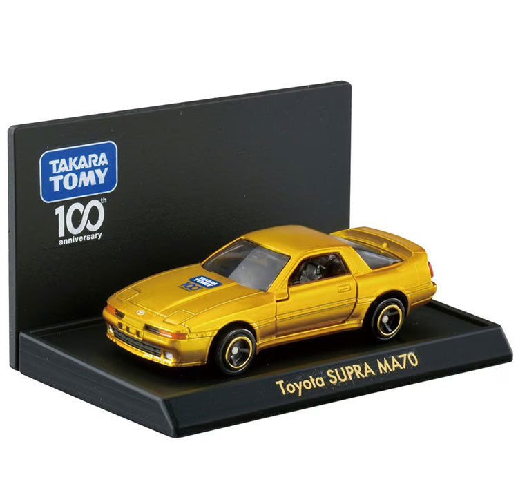 タカラトミー100周年記念 トミカセット(代引不可)