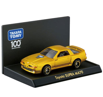 タカラトミー100周年記念 トミカセット(代引不可)