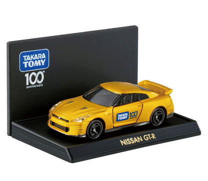 タカラトミー100周年記念 トミカセット(代引不可)