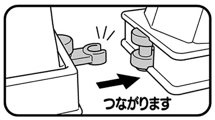 タカラトミードリームトミカ No.178 ディズニートミカパレード ミッキーマウス(代引不可)