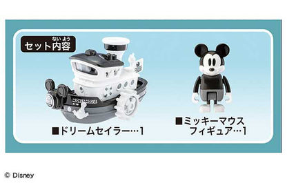 タカラトミー ドリームトミカ No.181 ディズニーモータース ドリームセイラー ミッキーマウス(代引不可)