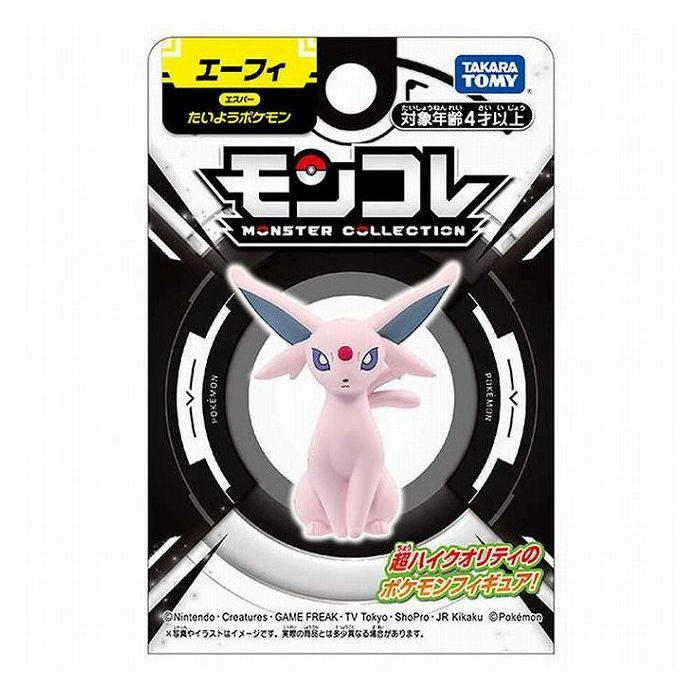 タカラトミー モンコレ エーフィ(代引不可)