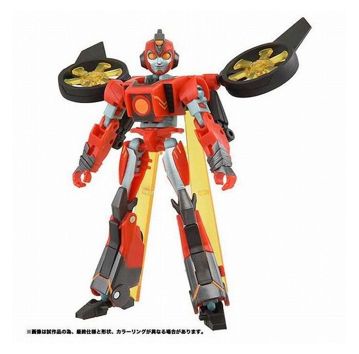 タカラトミー ESD-04 DX テランツウィッチ(代引不可)