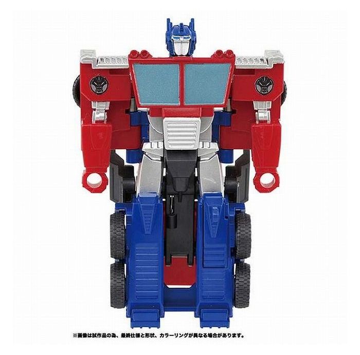 タカラトミー ESS-01 スパっとチェンジ オプティマスプライム(代引不可)