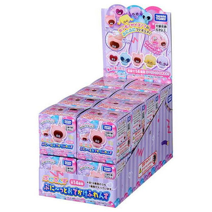 タカラトミー ぷにるんず ぷに~っとおでかけふれんず(代引不可)