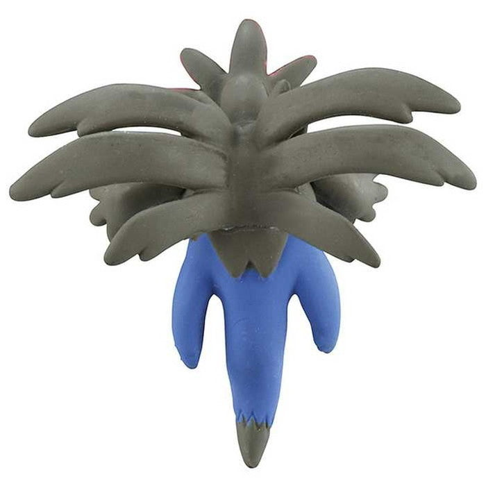 タカラトミー モンコレ MS-44 サザンドラ(代引不可)