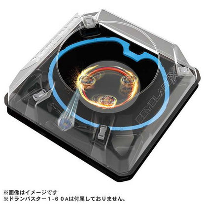 タカラトミー BEYBLADE X BX-37 ダブルエクストリームスタジアムセット ベイブレード 新型スタジアム ワインダーランチャー(代引不可)