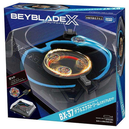 タカラトミー BEYBLADE X BX-37 ダブルエクストリームスタジアムセット ベイブレード 新型スタジアム ワインダーランチャー(代引不可)