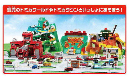 タカラトミーぐるっとチェンジ!サウンド消火訓練所