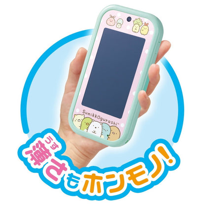 大きな画面で世界が広がる!すみっコスマホワイド プレミアムセット | タカラトミー すみっコ すみっコスマホ ワイド プレミアム セット スマートフォン 画面 液晶 おもちゃ ギフト(代引不可)