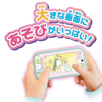 大きな画面で世界が広がる!すみっコスマホワイド プレミアムセット | タカラトミー すみっコ すみっコスマホ ワイド プレミアム セット スマートフォン 画面 液晶 おもちゃ ギフト(代引不可)