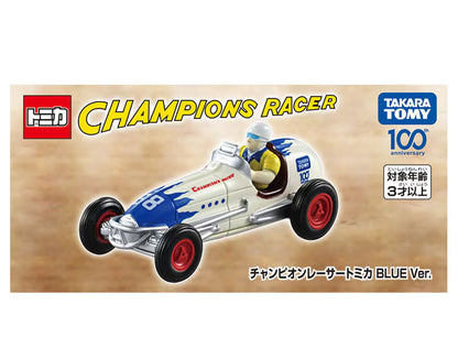 タカラトミー チャンピオンレーサートミカ BLUE Ver.(代引不可)