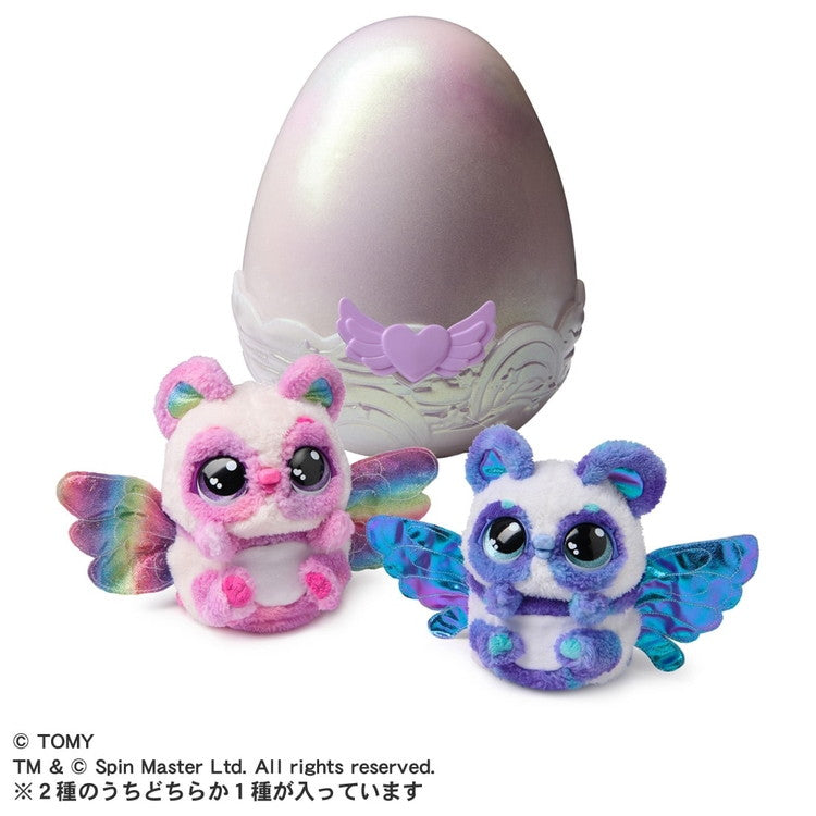 12月上旬 発売予定うまれて!ウーモ アライブ パンドゥー | タカラトミー ウーモ うまれてウーモ うまれてうーも うまれてウーモアライブ ウーモアライブ エッグ 卵 たまご(代引不可)