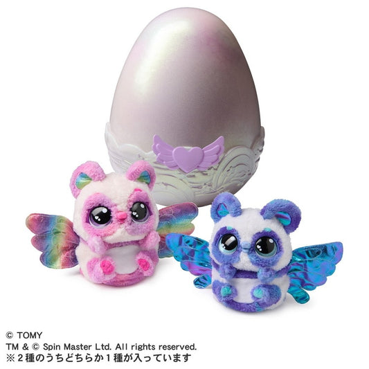 12月上旬 発売予定うまれて!ウーモ アライブ パンドゥー | タカラトミー ウーモ うまれてウーモ うまれてうーも うまれてウーモアライブ ウーモアライブ エッグ 卵 たまご(代引不可)