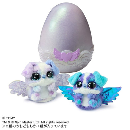 12月上旬 発売予定うまれて!ウーモ アライブ パッパディー | タカラトミー ウーモ うまれてウーモ うまれてうーも うまれてウーモアライブ ウーモアライブ エッグ 卵 たまご う(代引不可)