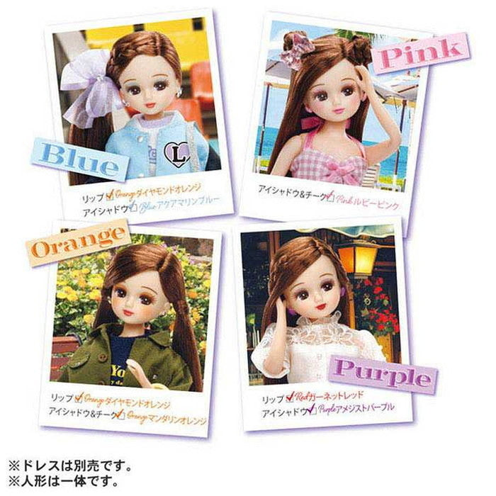 タカラトミーKATE LICCA -Make My Color- DX
