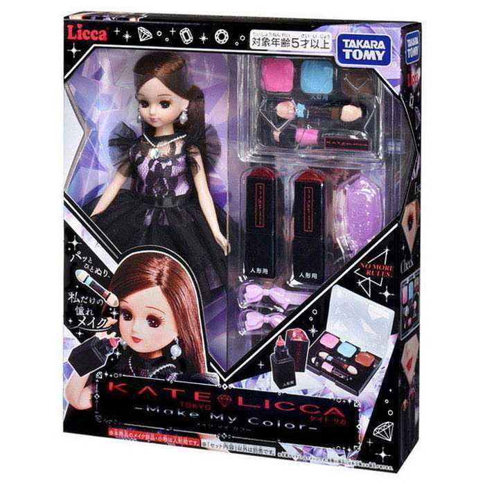 タカラトミーKATE LICCA -Make My Color-