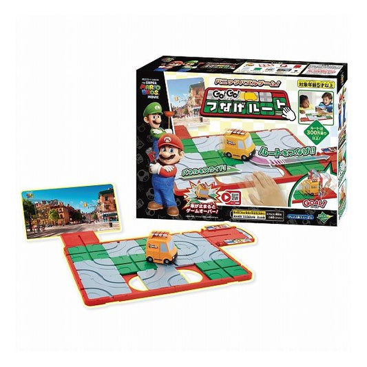 エポック社 ザ・スーパーマリオブラザーズ・ムービー GO!GO! つなげルート おもちゃ(代引不可)