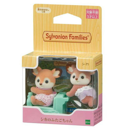 シカのふたごちゃん エポック社(代引不可)