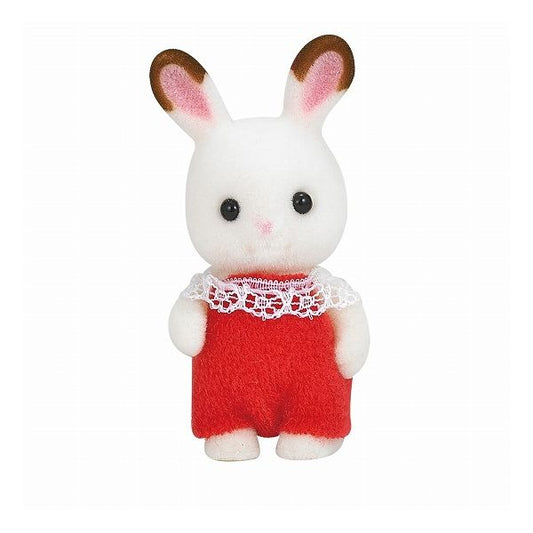 エポック社 ショコラウサギの赤ちゃん おもちゃ(代引不可)