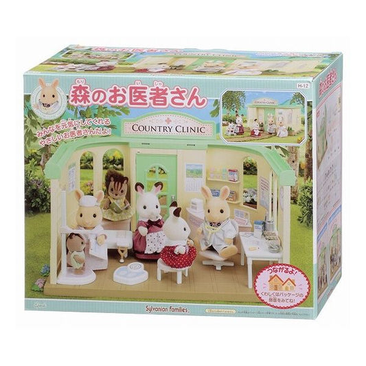 エポック社 森のお医者さん おもちゃ(代引不可)