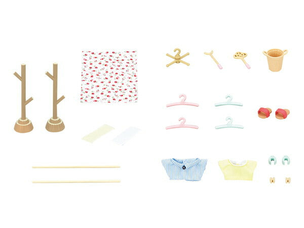 エポック社 ものほしセット おもちゃ(代引不可)