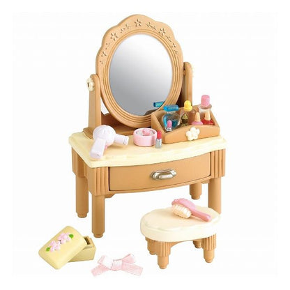 エポック社 ドレッサーセット おもちゃ(代引不可)