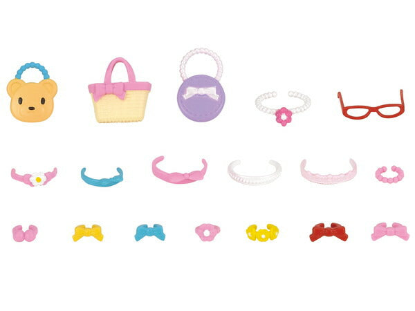 エポック社 おしゃれアクセサリーセット おもちゃ(代引不可)