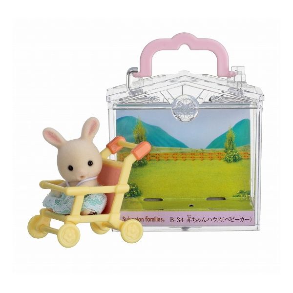エポック社 赤ちゃんハウス(ベビーカー) おもちゃ(代引不可)