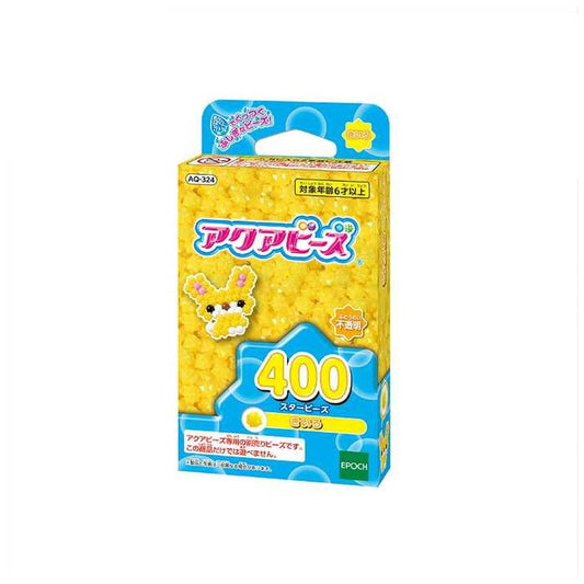 エポック社 スタービーズ きいろ(代引不可)