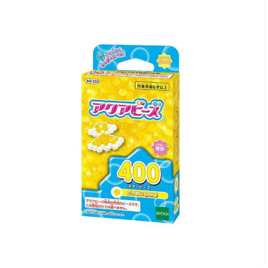 エポック社 スタービーズ とうめいきいろ(代引不可)