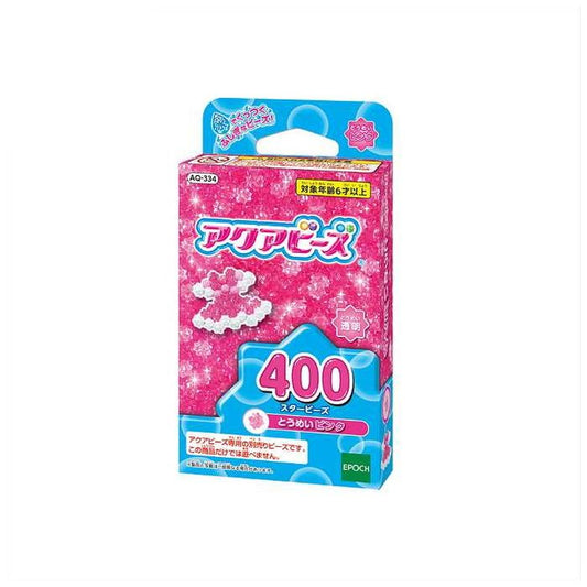 エポック社 スタービーズ とうめいピンク(代引不可)