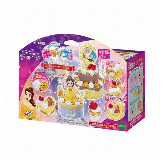 エポック社 ディズニープリンセス パールスイーツセット (ベル)(代引不可)