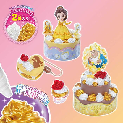 エポック社 ディズニープリンセス パールスイーツセット (ベル)(代引不可)