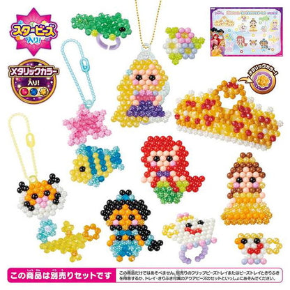 エポック社 ディズニープリンセス キラ☆かわ アクセサリーセット(代引不可)